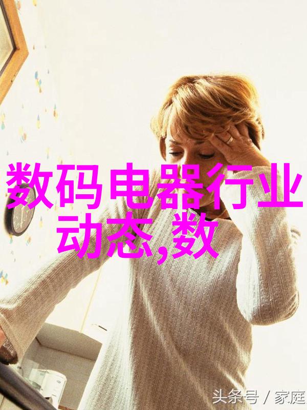 煤炭的守护者旋转的守望者