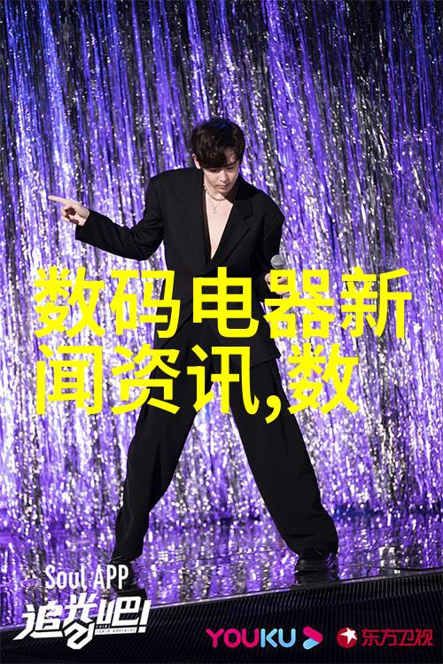 蒸汽精华浓缩设备的秘密工艺