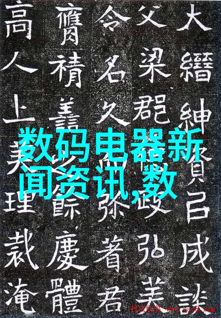 水管选择指南揭秘常见给水管材种类与特点