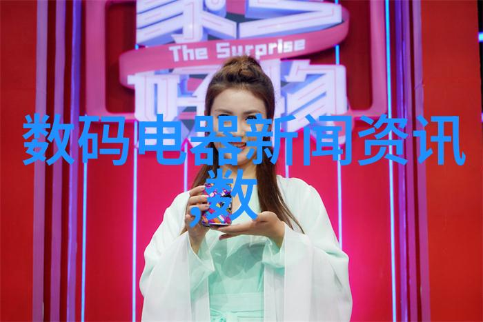 岳故意装睡让我挺进去的视频我那天晚上怎么没发现岳真的在睡觉