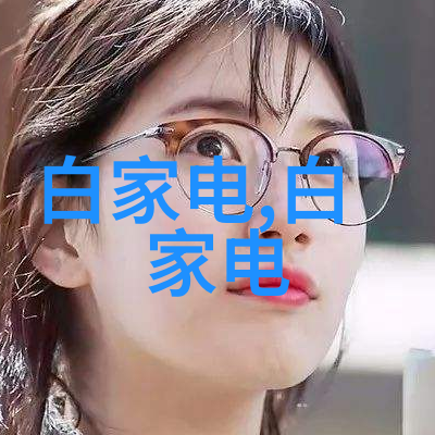 环境健康-井水发黄潜在风险与应对策略