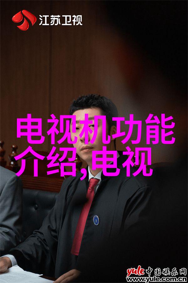 水质检测报告揭秘合格标准背后的数值密码