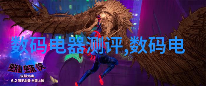 东方之光探索上海应用技术大学的创新精神