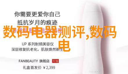 广州风光与人像交融构图之妙如织女选星
