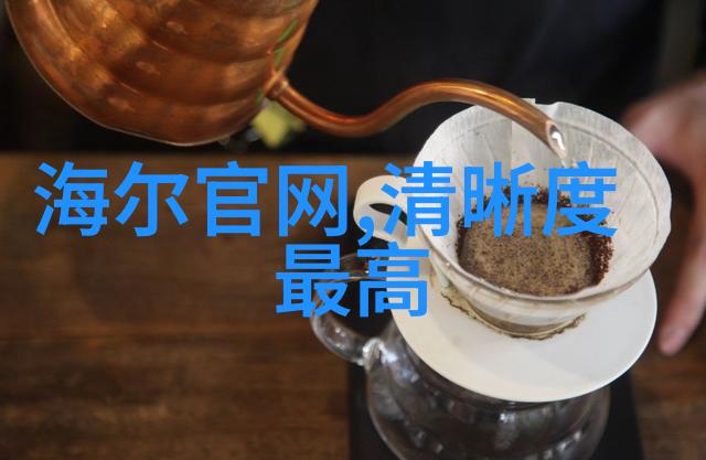 化工废旧设备新生二手化工设备回收大全网的使命与影响