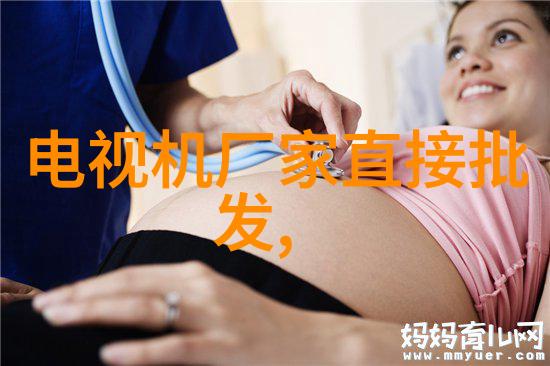 智能手机电脑乃至汽车半導體芯片是怎么做到的