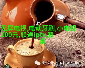 自动门把手消毒机