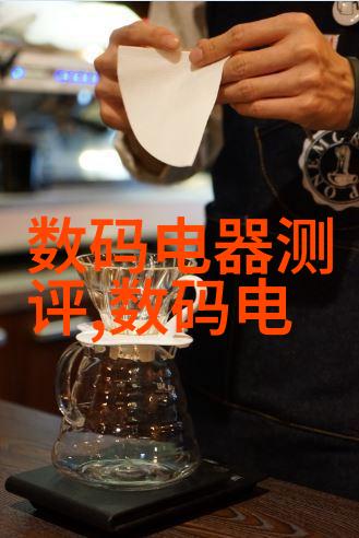 管径规格尺寸之选探究列管式反应器的设计要素
