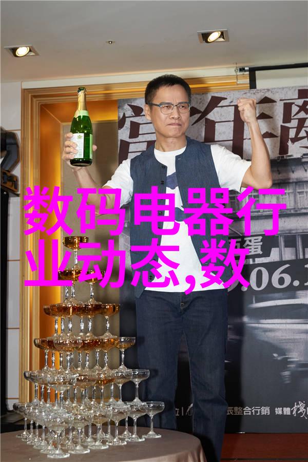 沪深股市的红利之光510880的盈利魅力