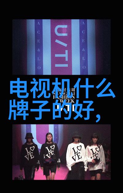 光与情的交响曲探究国內最大规模的人物写真项目背后的故事和意义