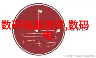 智网交融中国智能交通新纪元的到来