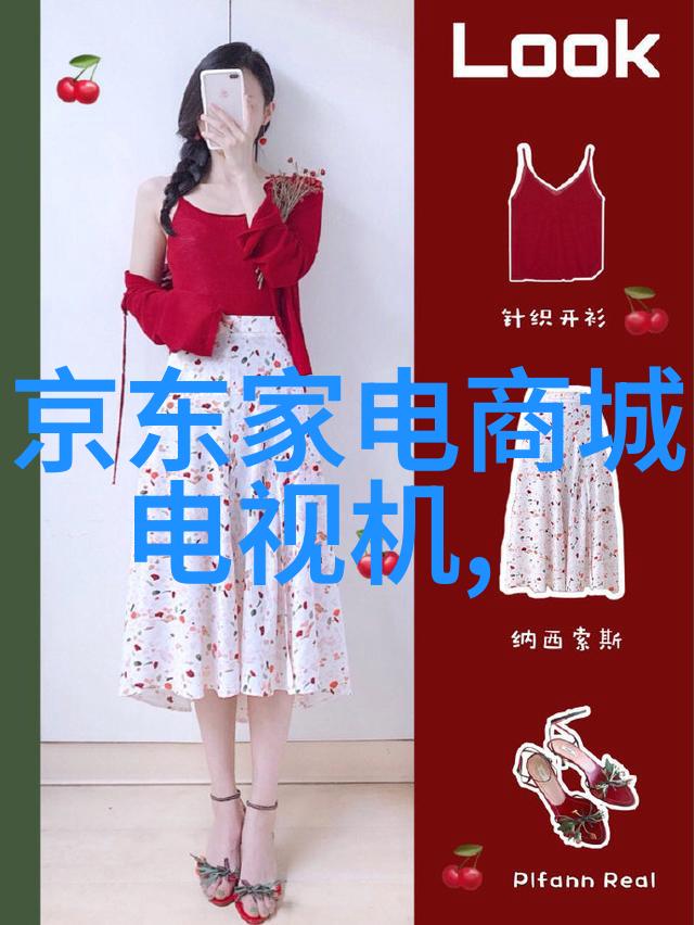 简约时尚房屋装修效果图解析