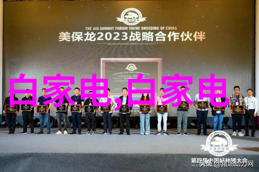 废气处理措施有哪些我来告诉你从技术到管理全方位解析