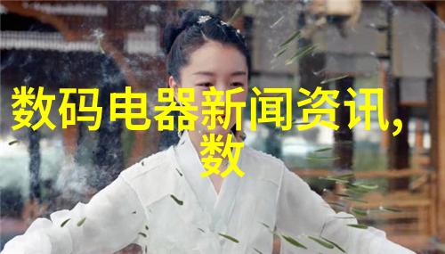 我来帮你看看揭秘油水分离器内部结构图一探究竟