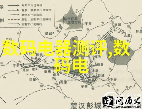 我来帮你找 排水管价格怎么个价位
