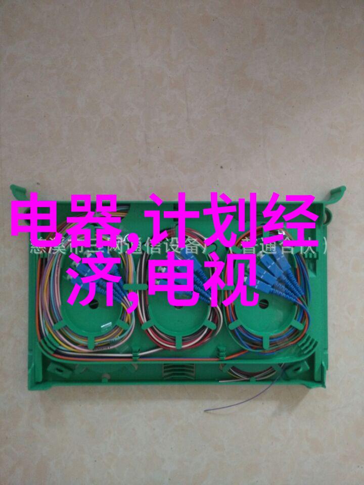 自动化控制系统对提升皮带输送机效率有多大的影响呢