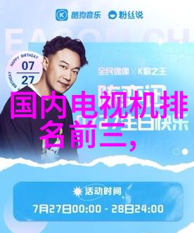 cy700填料参数优化技术研究与实践