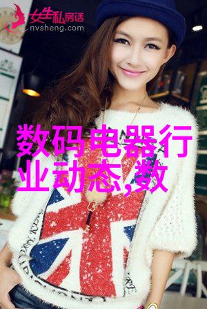 高效贮存技术保障物资安全与可靠性