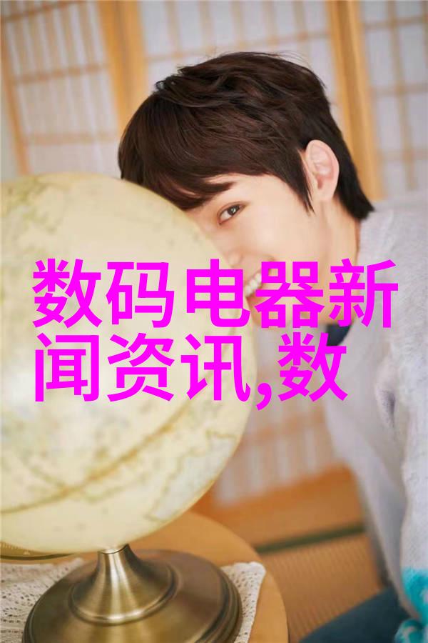 混凝土回收砂石分离机我来教你如何用它省钱又环保