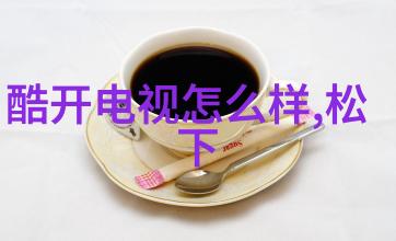 水质检测笔我的清洁小伙伴