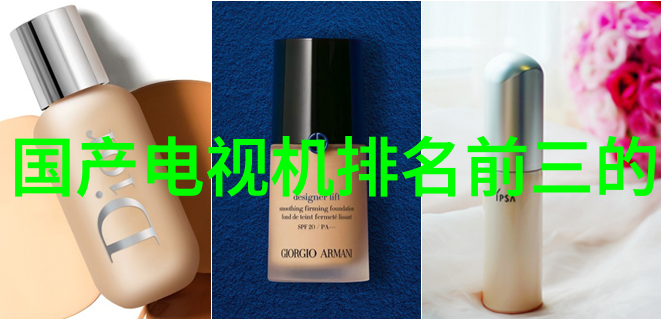 恐怖的纳米机器人小型化智能杀戮机械