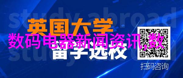 机数控技术革新智能化与自动化的未来趋势