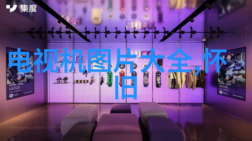 小户型房间装修效果图我是如何让我的微小空间变成居家天堂的