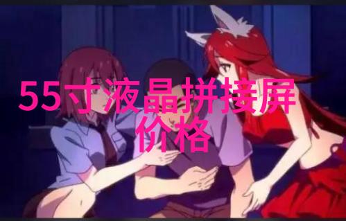 清洁大师水净化设备的笑话与奇遇