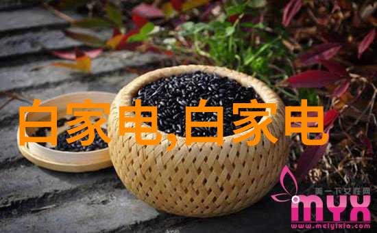 冷水机组系统高效节能的冷水供给解决方案