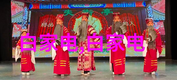 工业废水处理设备公司-高效回收资源工业废水处理技术的新纪元