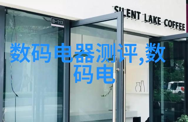 侦探的案由课堂学习如何分析犯罪现场