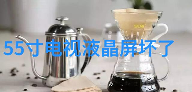 智能化革命机器人大师的数字工厂