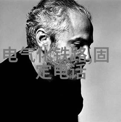 画卷未完免费装修效果图中的秘密