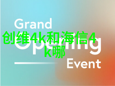 与传统燃气热水炉相比蒸汽发生器有什么优势