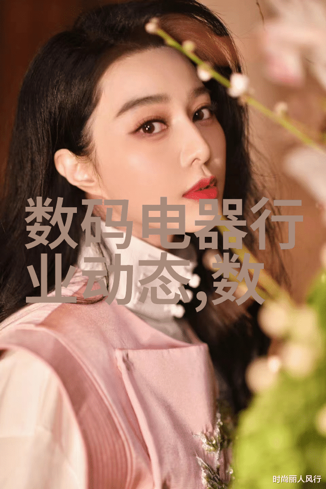 金属生命线镀锌管型号谱系