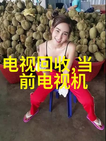 微波杀菌机静谧的守护者与热情的征服者