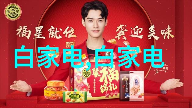 芯片有几层我来告诉你