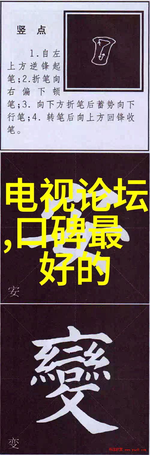 水管材种类流淌的选择