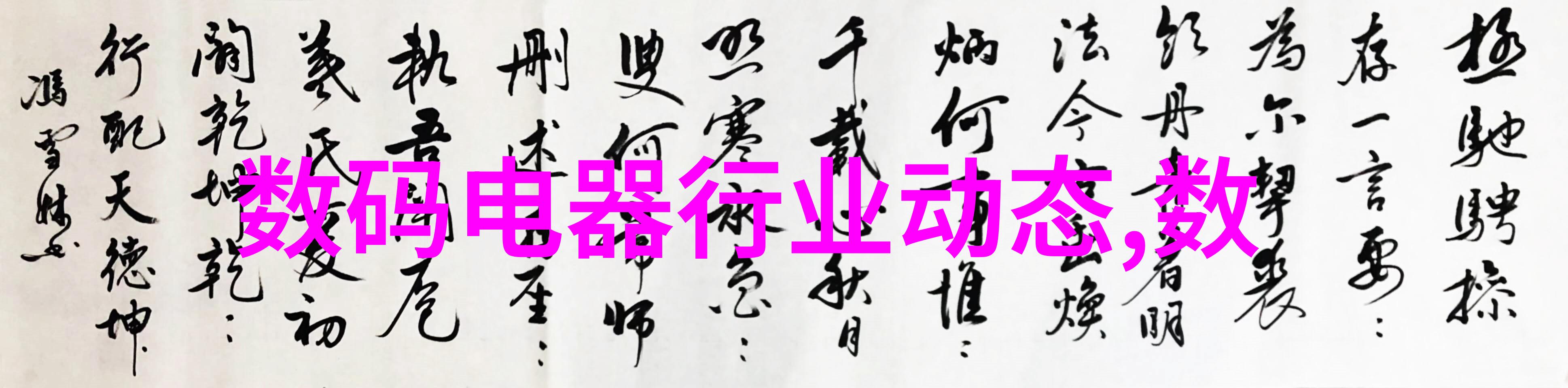 气力输送设备厂家-高效节能的风力驱动解决方案