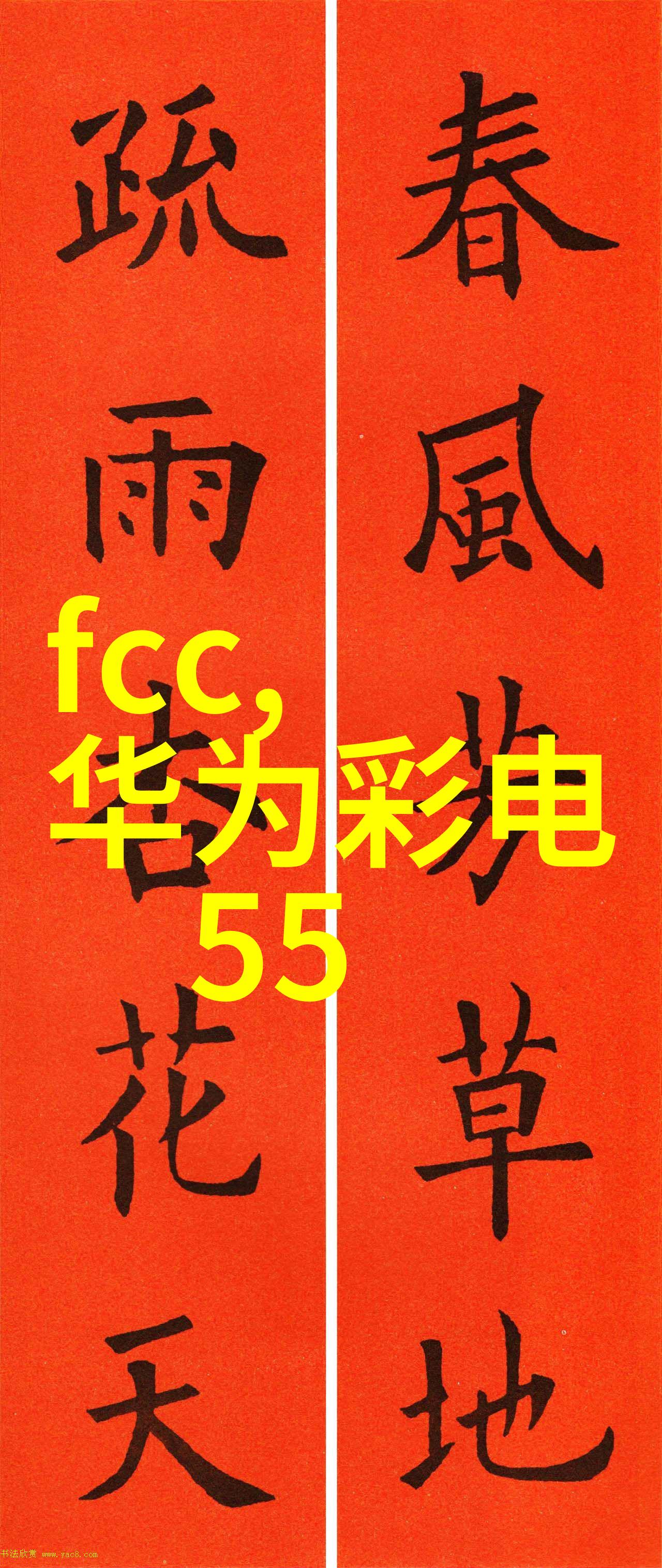 江苏不锈钢产业集聚地探秘哪些区域最具规模和影响力