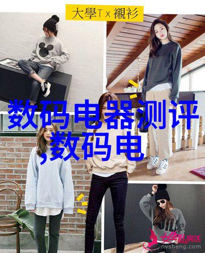 自动拆包机智能物流装卸解决方案
