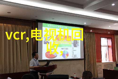 液态之源注射用水设备的奇妙世界