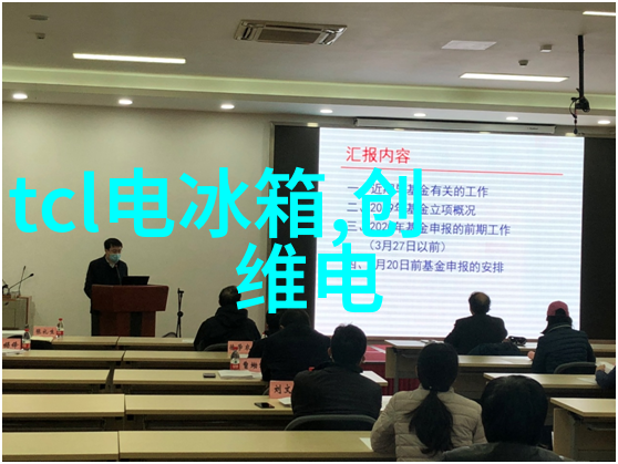 管式离心分离机的秘密运行旋转中隐藏的谜团