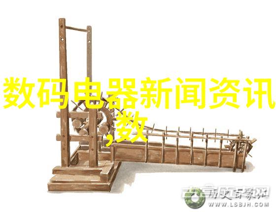 新能源技术发展中的重要基础资源介绍