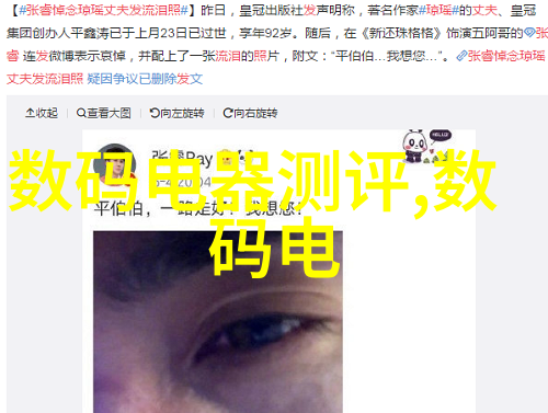 如何评判自来水水质是否达到标准