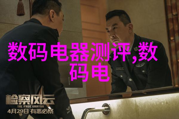 万东医疗股票能长期持有吗-深度解析万东医疗股的投资价值与长期保值策略