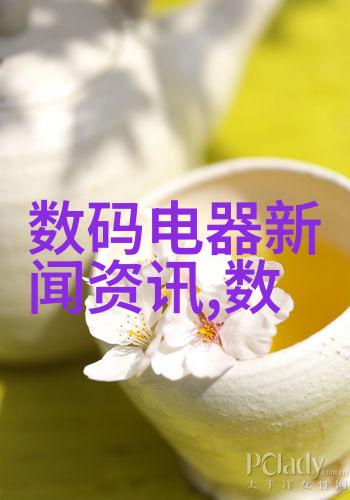 不锈钢材料型号一览表我来帮你整理好这些数据