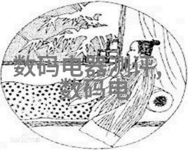 设计高效能用电制冷干燥机器人现状与展望