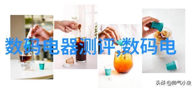 工业废气净化设备工程实践与创新