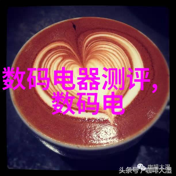 废气处理系统工艺流程图我的清洁大冒险